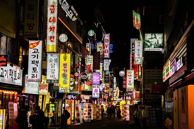 korea2 /